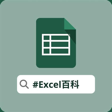 excel 儲存格交換|【教學】Excel 如何快速交換欄位？不需要再減下貼上！